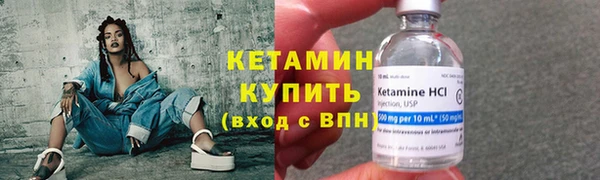 кокаин колумбия Вязники