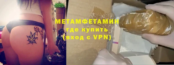 кокаин колумбия Вязники